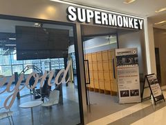 -凯德广场(武胜路店)