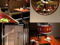 -山之屋炭火烧肉·生啤畅饮(大朗万科中央公园店)