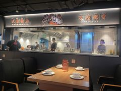 -太二酸菜鱼(兴业太古汇店)