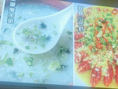 -叒缘夜光杯(望江橡树林店)