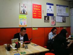 大堂-天津包子铺(万泉庄店)