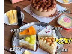 莓莓雪山蛋糕-喜茶(迪士尼小镇DP店)