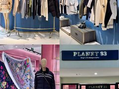 -宁波杉井奥特莱斯广场