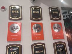 -第六季自助餐厅(北太平庄店)