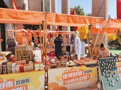 -西北轻工批发市场