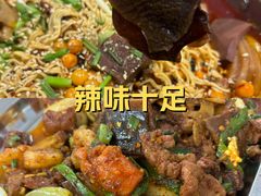 -幸福铁板烧(共和村店)