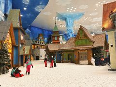 -长沙湘江冰雪世界