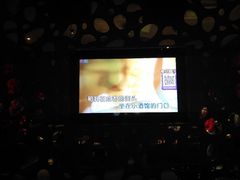 -悦汇商务会所KTV夜总会(松江店)