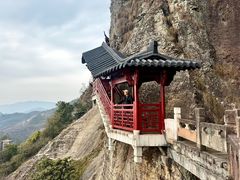 -大慈岩风景区