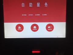 -中国科学技术馆影院