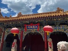 -五台山风景名胜区