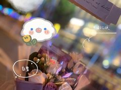 -嘻嘻·花艺(智创城店)