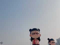 -沈阳奥体冰雪嘉年华