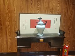 -和和小厨