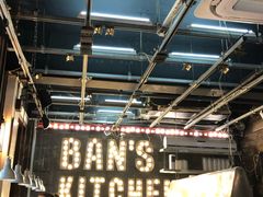 -米屋石锅拌饭(师大店)