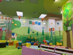 -莫莉幻想儿童乐园(哈尔滨王府井店)