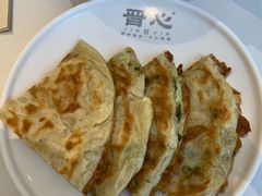 -晋心山西面(壹方城店)