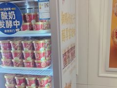 -味多美蛋糕(苏州街地铁店)