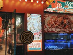 -辣小鲜·南昌大排档(船山路店)