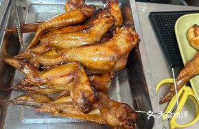 Ceramic-Baked Chicken Wings