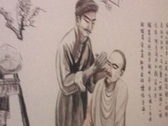 -净耳阁采耳文化体验馆(华强北店)