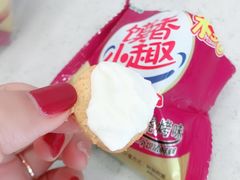 -蜜雪冰城(新北万达一店)