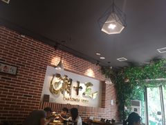 -潮十三潮汕砂锅粥(高新四路大都荟店)