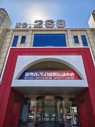 -268童话露营农场·烧烤·团建