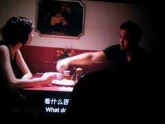 android_upload_pic-奥斯卡国际影城(杜比全景声&4D激光店)