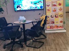 -网鱼电竞(杨浦中原店)