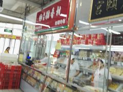 -京客隆超市(京源店)