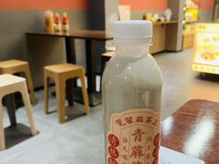 -莞翟蔴茶王(东莞记忆店)