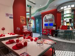 -避风塘·金牌店·夜宵(金玉兰店)