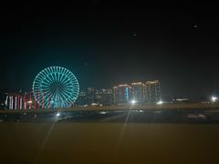 -汕头蓝水星欢乐世界