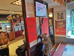 -同得兴 Since·1995 传统苏式面馆(十全街店)