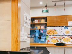 -鴻瑞興面馆(保利时光里店)