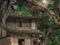 -云水谣景区