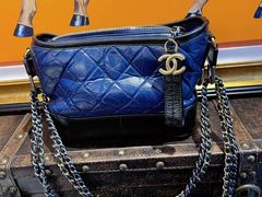 -小飞侠奢侈品回收 寄卖 养护(宝山宝龙广场店)