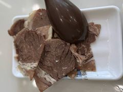 -伊穆祥牛肉面总店·清真