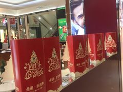 -麦凯乐(尚志大街店)
