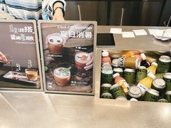 -SAANCI山池咖啡(海上世界文化艺术中心店)