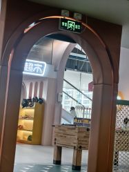 -米兜欢乐王国·儿童乐园(龙华星河iCO店)