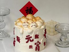 -咖咖熊蛋糕定制·蓝风车动物奶油