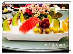 -禧瑞都大饭店(吊桥路店)