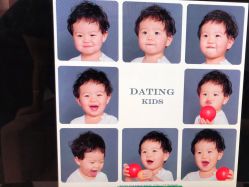 -七十二变梦工场(天兴·罗斯福国际大厦店)