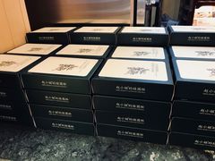 -赵小姐的店(鼓浪屿三友店)