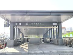 -安蒂娅美兰酒店