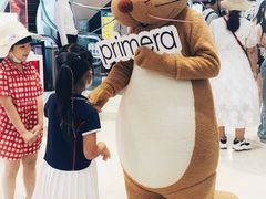 -新世界大丸百货