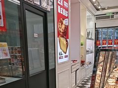-味多美蛋糕(金顶街店)