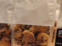 -FANEN法念·烘焙·甜点(万象城店)